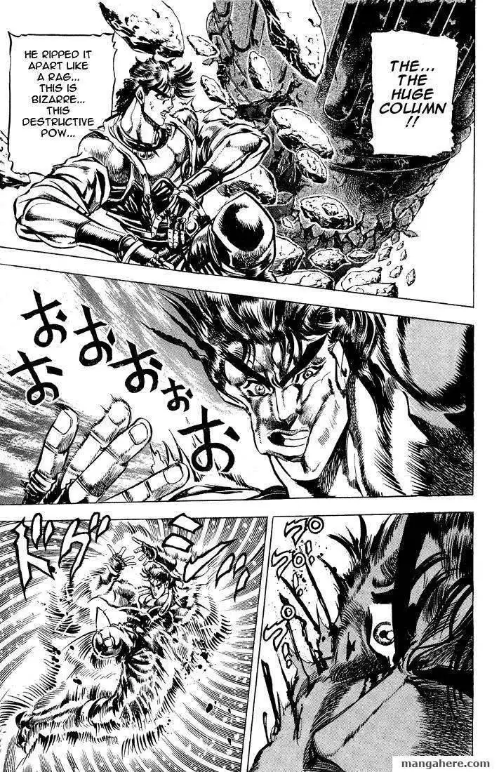 JoJo's Bizarre Adventure Part 2: Battle Tendency Chapter 3 112